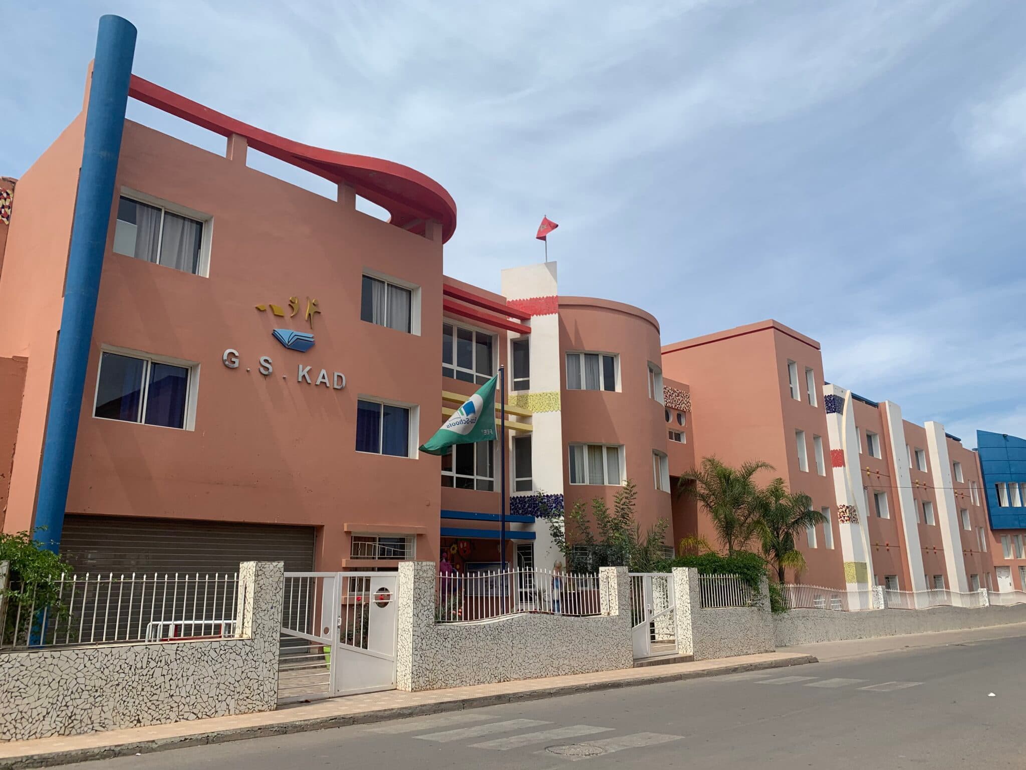 A propos de gskad  La meilleure école privée à Beni Mellal. 
